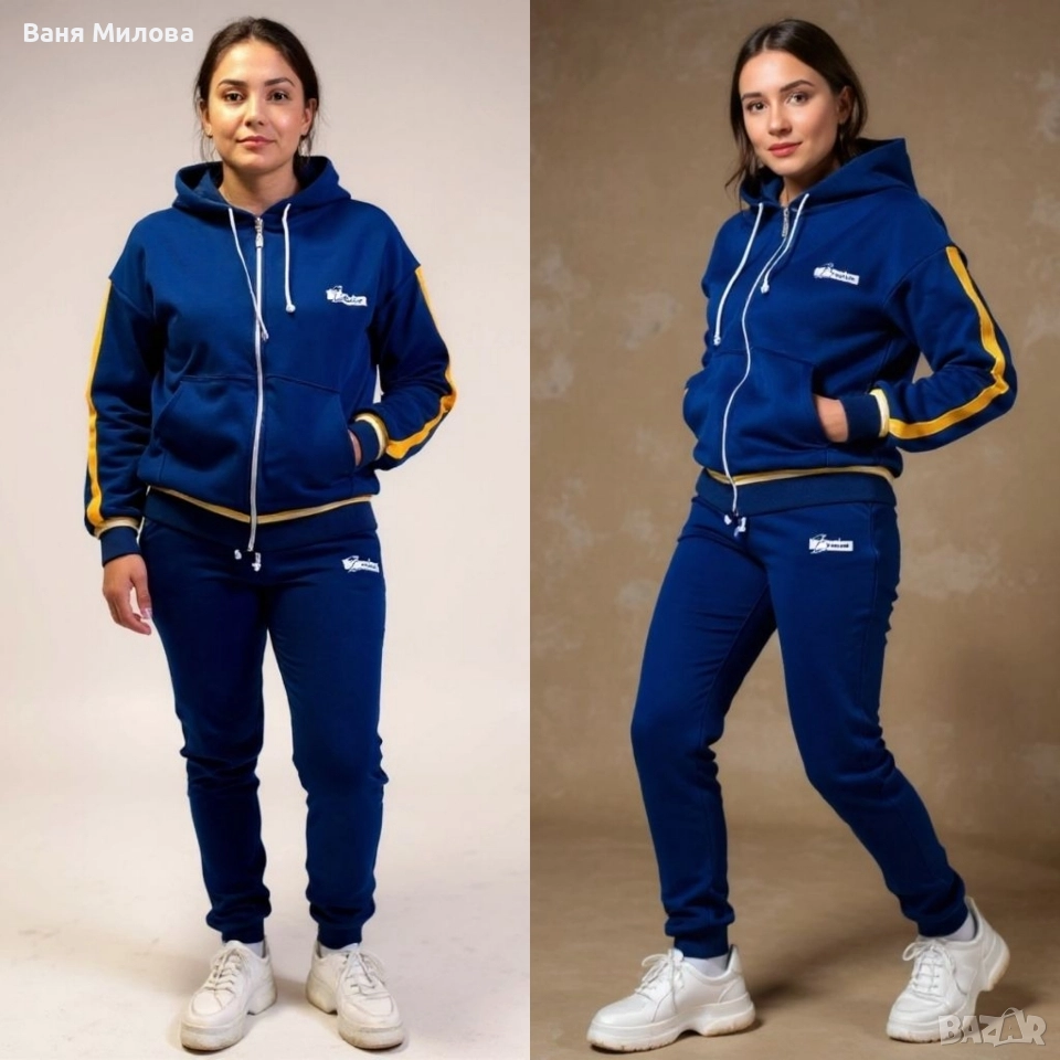 Дамски екипи до 3хл ватиран , снимка 1