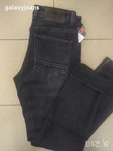 New sky- ватирани прави дънки, цвят индиго, почти неизбелени, изчистени, с лек еластан, снимка 1