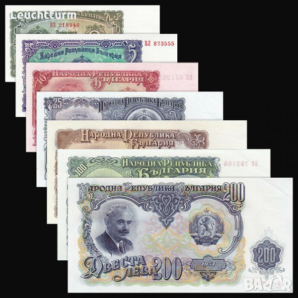  лот банкноти от 1951 година - 7 броя -UNC, снимка 1