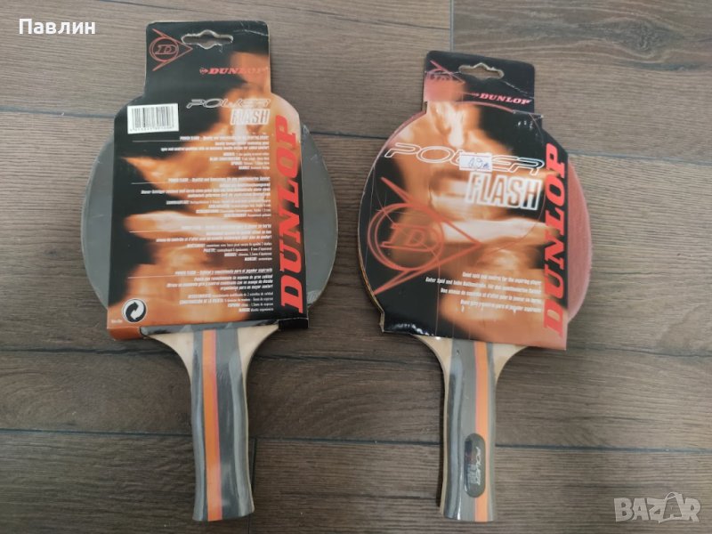 Хилка за тенис на маса Dunlop Power Flash, снимка 1