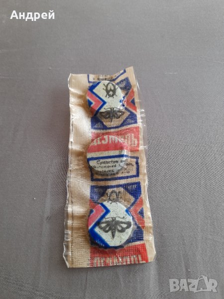 Стар препарат Дезмоль, снимка 1