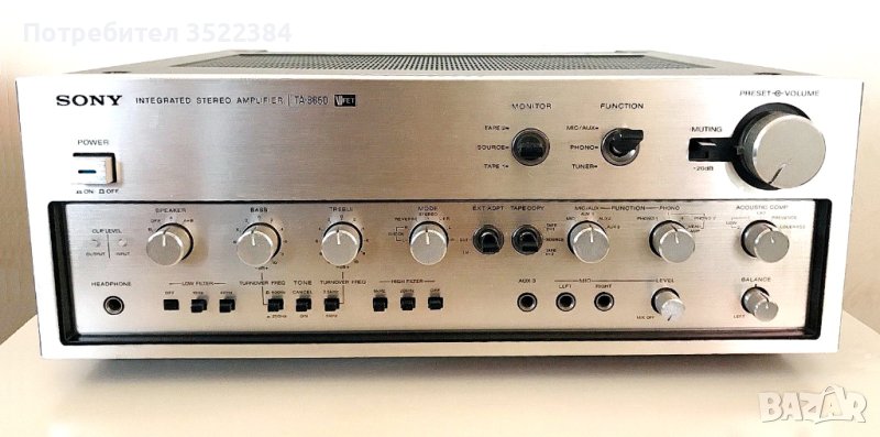 SONY TA-8650 VFET HI-END AMPLIFIER TOP OF THE TOP HI-END, снимка 1