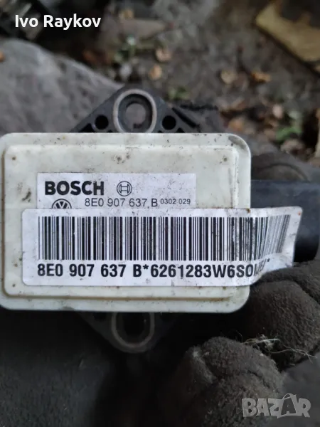 Сензор ESP за Audi A4 Avant B7 (11.2004 - 06.2008),  8E0 907 637 B, снимка 1