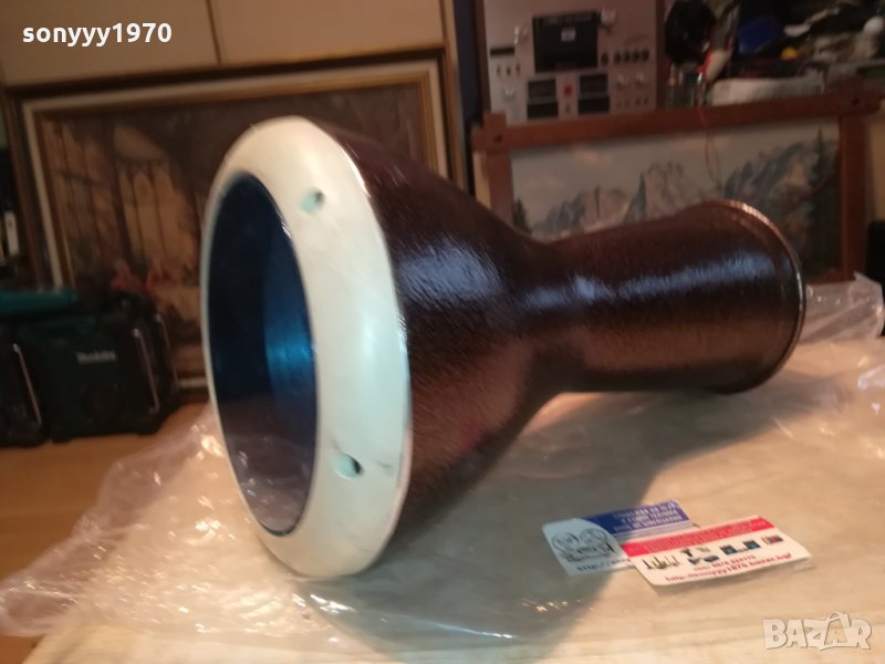 КАФЯВА ПЕРЛА-ТАРАМБУКА-ГОЛЯМА 2812211033, снимка 1