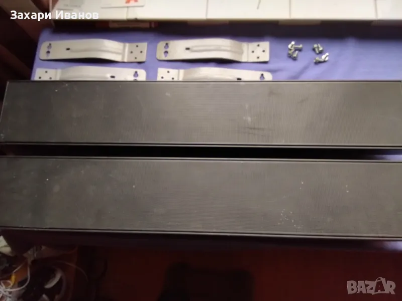 страхотни музикални стерео хайфи  легнали тонколони 20ватови, снимка 1