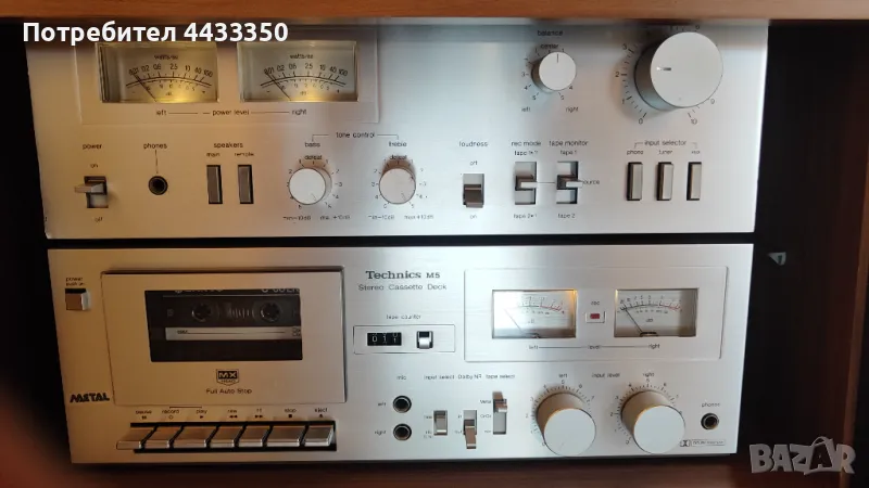 Technics SU - Z1 set, снимка 1