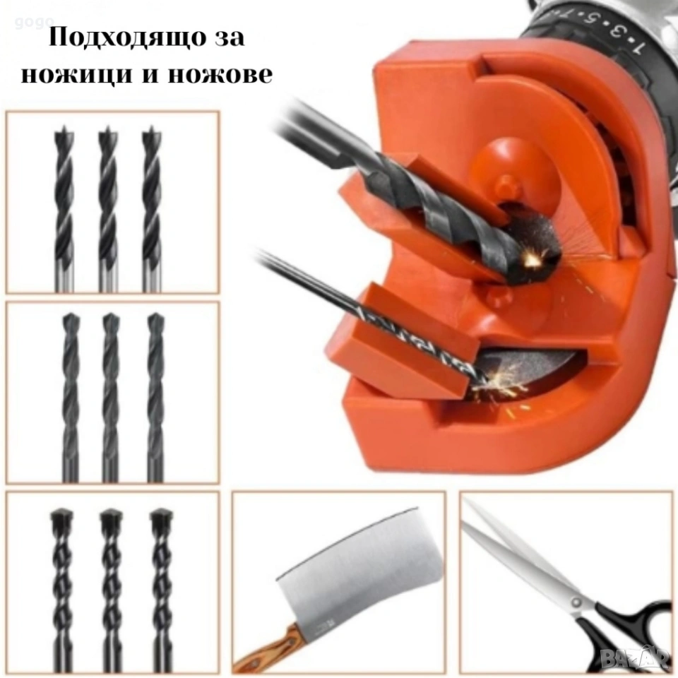 компактно точило за свредла , снимка 1