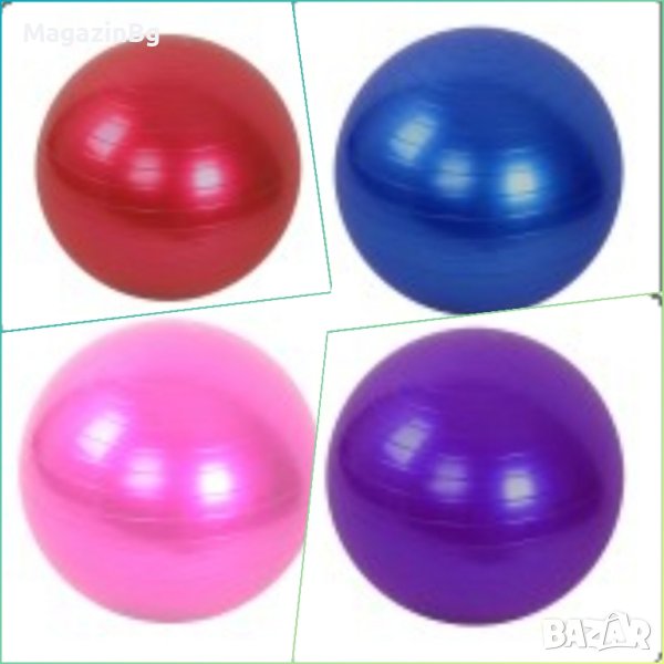 Гимнастическа топка, 65 см, Гладка, Сива topka за гимнастика палатес , снимка 1