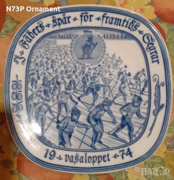 КОЛЕКЦИОНЕРСКА ЧИНИЯ. ШВЕЦИЯ. , снимка 1