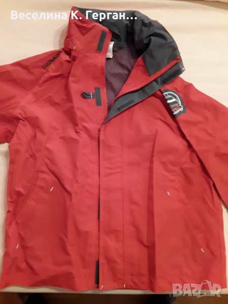 Яке , снимка 1