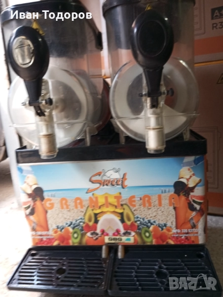 Машина за скрежина , снимка 1