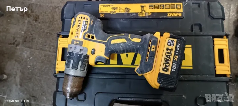  Dewalt dcd 796, снимка 1