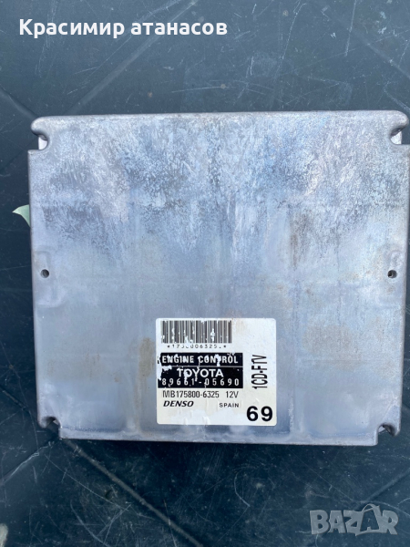 89661-05690.MB157800. Компютър двигател за Тойота Авенсис Т25.89661-05690.MB157800-6325., снимка 1