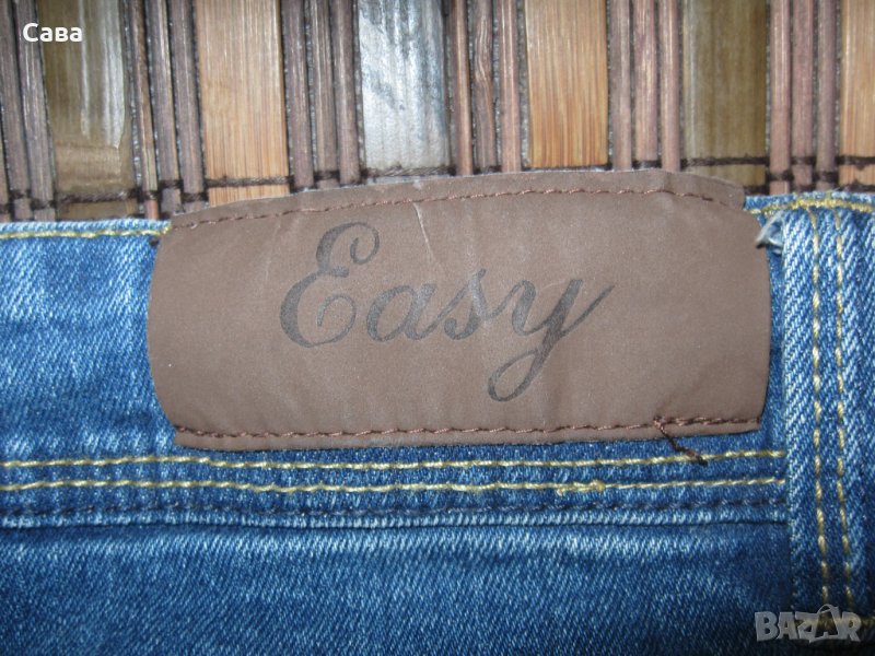 Дънки EASY  мъжки,4ХЛ, снимка 1