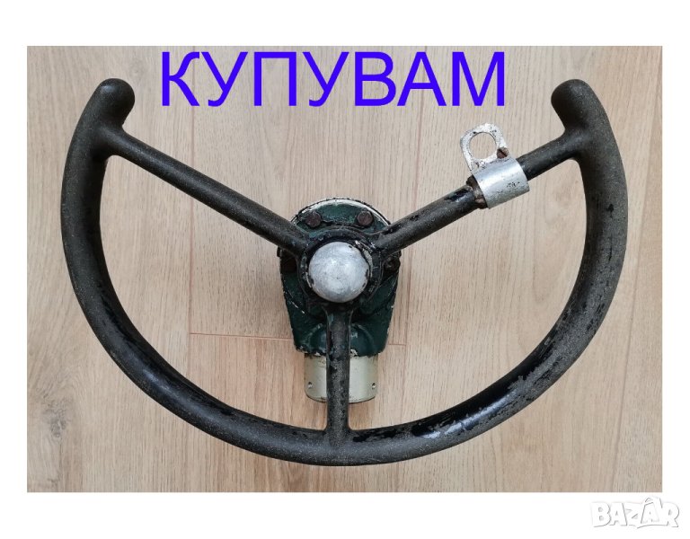 Купувам самолетни авиационни щурвали, снимка 1