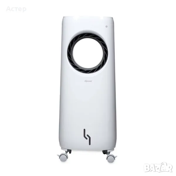 Мобилен безвитлов охладител Diplomat DX-88TRC - 1 г. гаранция, снимка 1