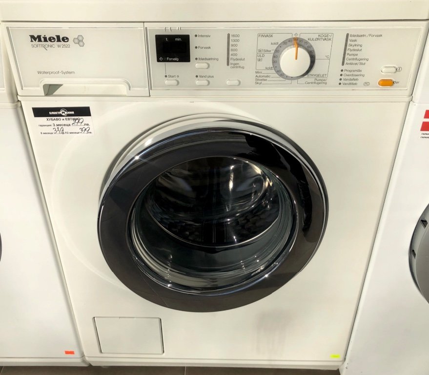 Miele W2522レトロ感でおしゃれですよ - 洗濯機