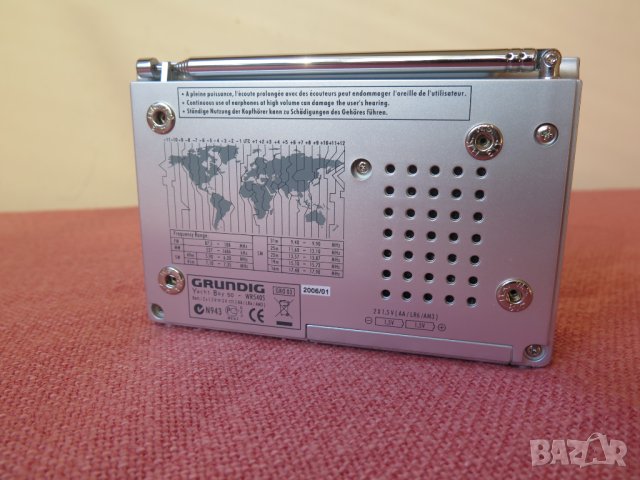 Grundig - Yacht Boy 50 \ WR 5405 - World receiver, снимка 2 - Радиокасетофони, транзистори - 43833160