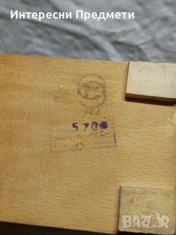 Стара Кутия за съхранение, снимка 6 - Антикварни и старинни предмети - 51044451