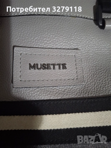 Кожена чанта Musette, снимка 9 - Чанти - 52648767