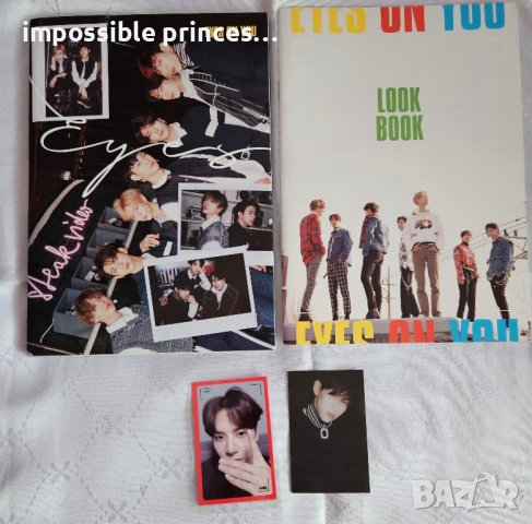 Официални албуми на Got7 kpop, снимка 8 - CD дискове - 44059413