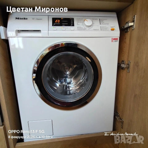 Перална машина Miele 