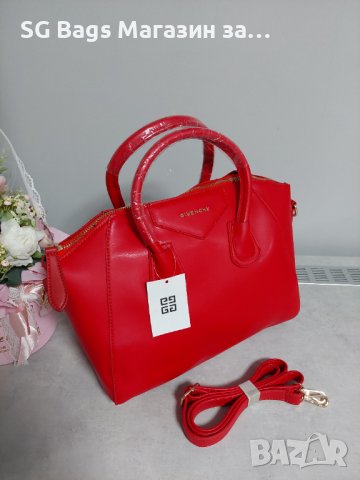 Givenchy луксозна дамска чанта лукс код 206, снимка 5 - Чанти - 39400885