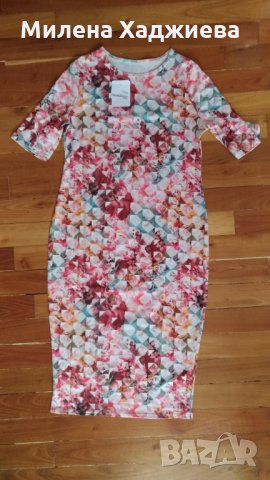 Цветна рокля, снимка 2 - Рокли - 28482913