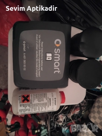 Оргинален компресор за Smart 