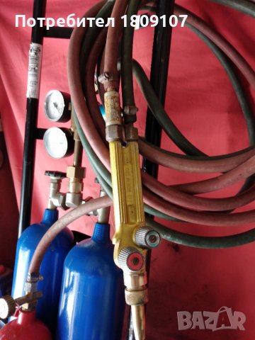 Оксижен Мобилен 2х4.2 литра бутилки. , снимка 4 - Други инструменти - 36987975