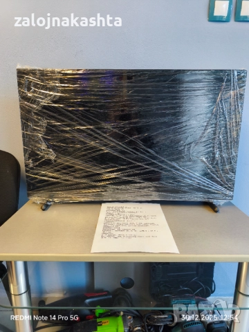 Телевизор ANDROID Philips 32PHS6808/12