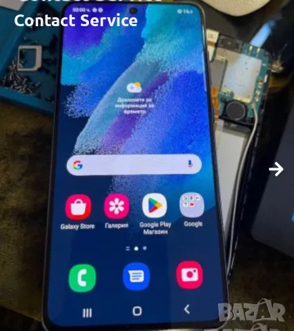 Samsung Galaxy S21 FE 5G SM-G990U дисплей , снимка 1 - Резервни части за телефони - 48744070