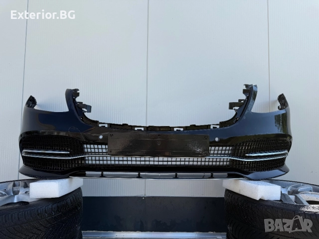 Оригинална броня Mercedes W222 S-class