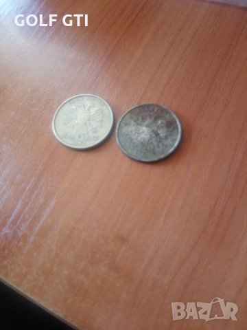 Стари монети от цял свят, снимка 9 - Колекции - 33025220