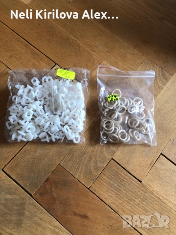 Кукички за перде