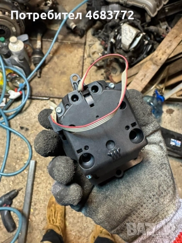 Контролно копче за Мерцедес Mercedes W204 C-Clasa само за 60лв. A2048709558, снимка 4 - Части - 52804821