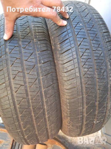 Летни гуми 185/60/14 - 2бр