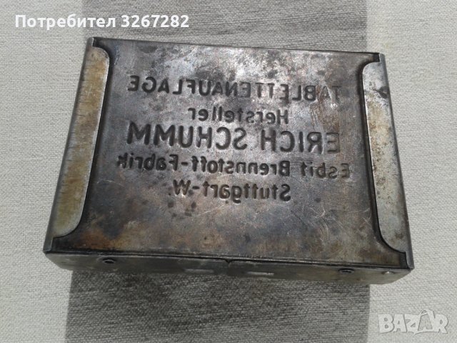 Печка, Котлонче, Спиртник, Примус, Немски, Военен, снимка 3 - Антикварни и старинни предмети - 38243748