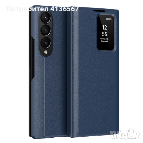 SMART VIEW WALLET CASE КАЛЪФ ЗА SAMSUNG GALAXY-Kожен калъф с функция за отговор без отваряне, снимка 11 - Калъфи, кейсове - 52392520