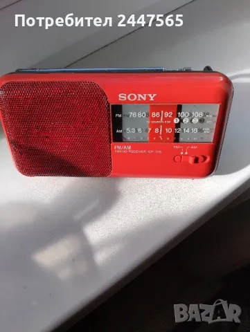 Радио Sony модел ICF-519., снимка 2 - Радиокасетофони, транзистори - 48833255