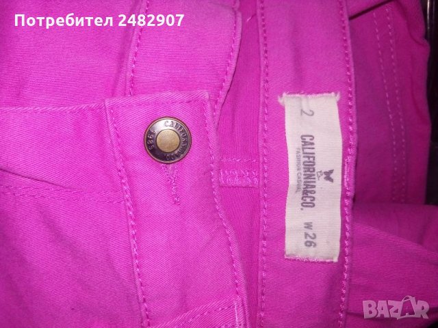 Дамски дънки