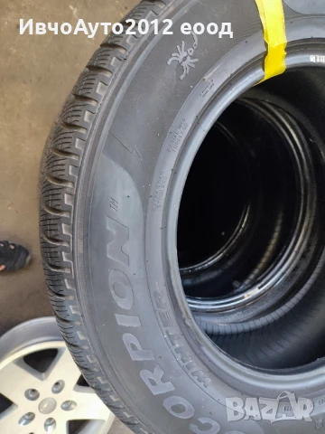 зимни гуми pirelli 235/65/17