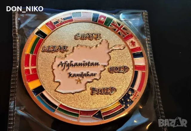 Възпоменателен Плакет NATO-ISAF/КАНДАХАР, снимка 4 - Нумизматика и бонистика - 49913976