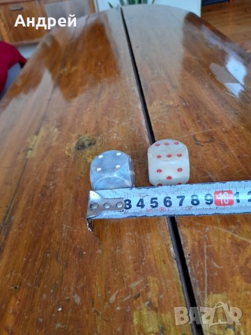 Старо зарче,зар #2, снимка 5 - Антикварни и старинни предмети - 33222126