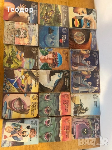 книги, снимка 2 - Художествена литература - 53098465