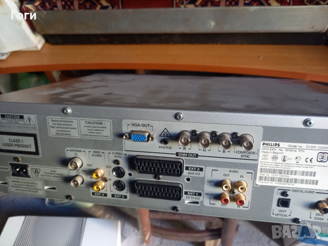 Продавам монитор плюс принтер плюс DVDR, снимка 8 - Друга електроника - 53126056