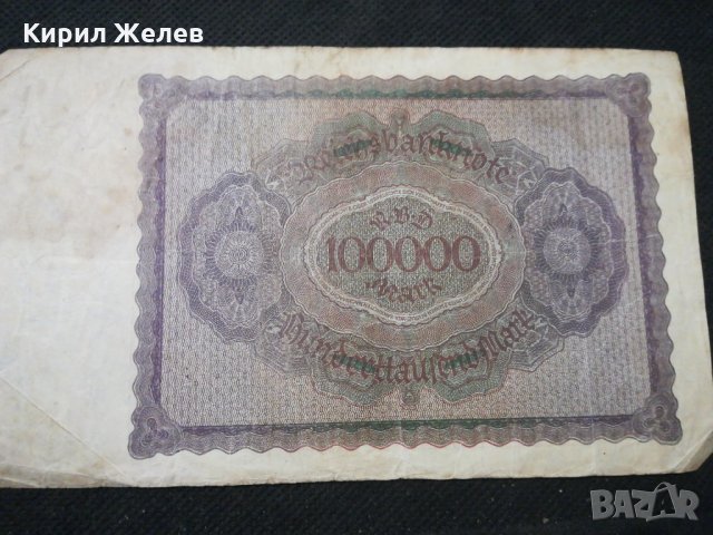 Стара банкнота - 11614, снимка 4 - Нумизматика и бонистика - 27862275