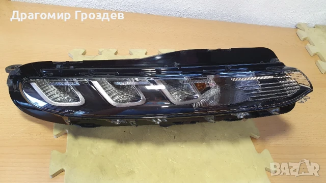 Дясна LED DRL (дневна светлина) с мигач за Citroën Berlingo IV / Ситроен Берлинго (след 2019г)