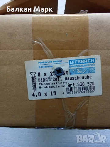 🛠Винт, ВИНТОВЕ РАПИДНИ ЗА ГИПСОФАЗЕР Bierbach 4x19 ММ – ОПАКОВКА 250 БР. 🛠, снимка 4 - Железария - 50065595