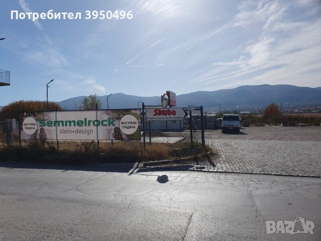 Паваж Semmelrock, снимка 11 - Ремонти на къщи - 43804039